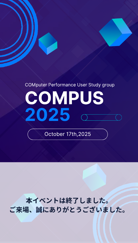 COMPUS2025 (480 x 844 px)