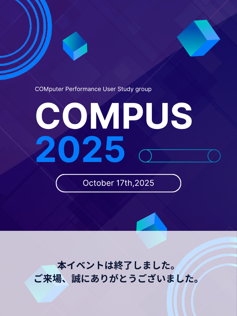 COMPUS2025 tb (768 x 1024 px)