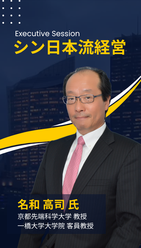 sp5