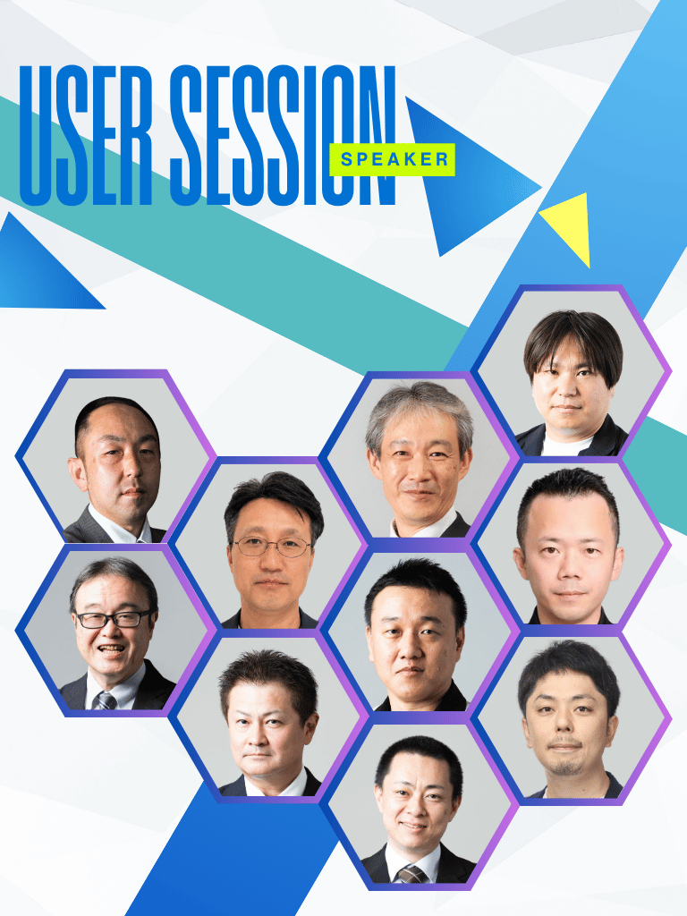 COMPUS2026_FV_タブレット(768 x 1024 px)_2
