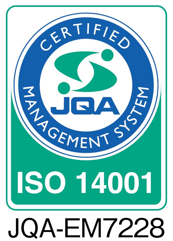 ISO14001_cn_2308_ol